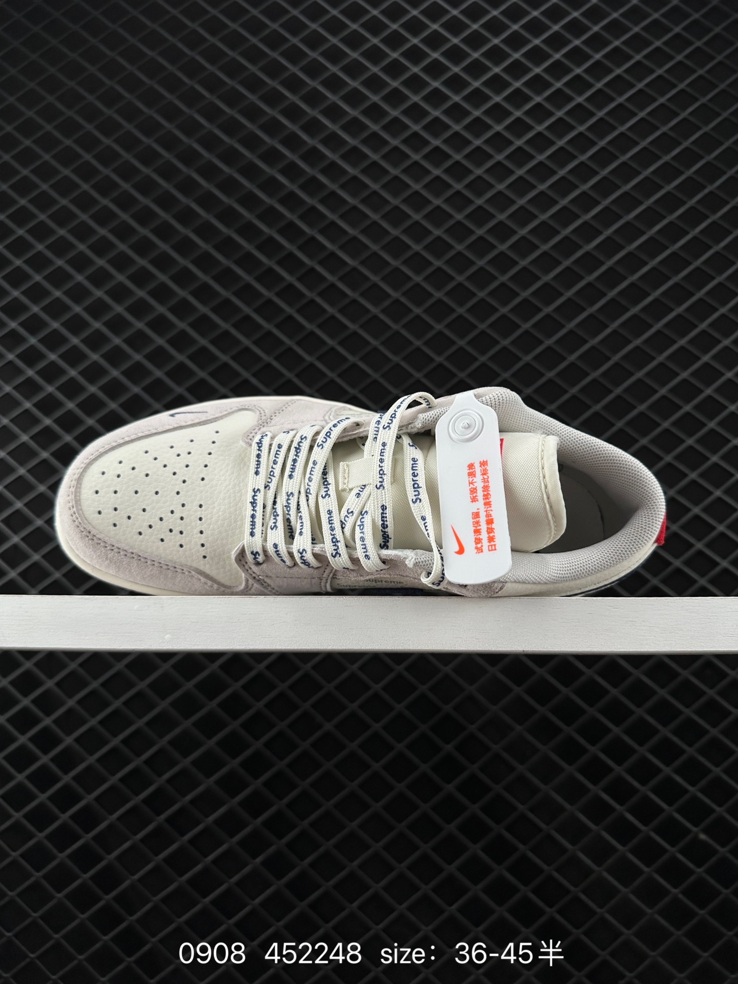 Air Jordan 1 Low AJ1